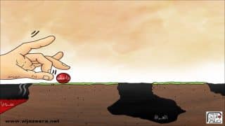 داعش العراق