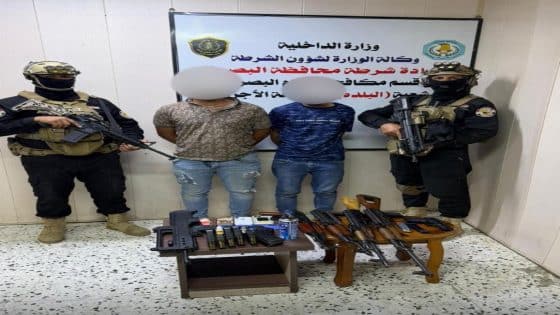 مكافحة الإجرام في البصرة تلقي القبض على لصين بحوزتهما أسلحة ومركبة مسروق