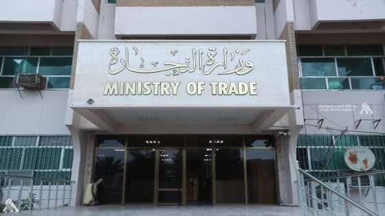 وزارة التجارة توضح حقيقة صلاحية مادة “البريمكس” المضافة إلى الطحين