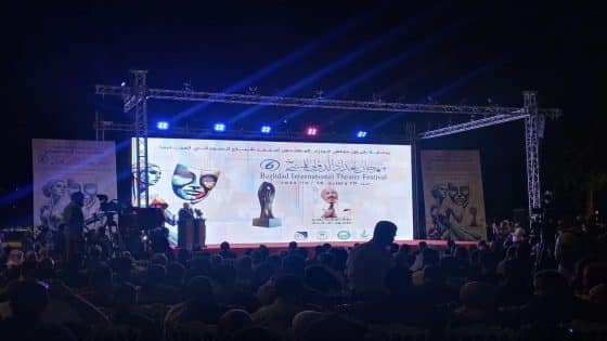 بغداد تحتضن انطلاق مهرجانها الدولي للمسرح