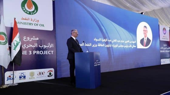 اتفاق النفط مع إكسون موبيل يتضمن إنشاء طاقات تخزين خارج العراق، بحسب الوزير