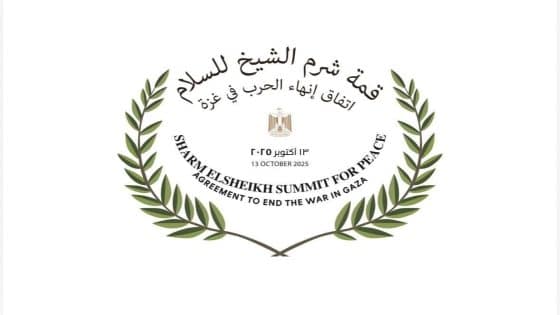 قمة شرم الشيخ برئاسة مشتركة للرئيس السيسي وترامب الاثنين