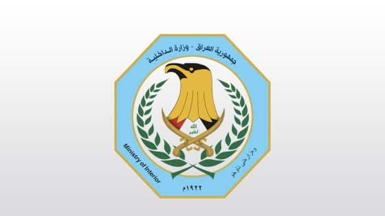 ضبط صيادين كويتيين متسللين إلى بادية المثنى دون موافقات رسمية