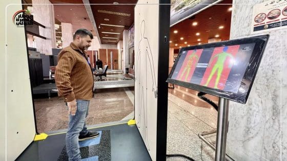 ضمن خطة التحديث الشامل.. مطار البصرة يجهّز بأحدث أنظمة التفتيش الأمن