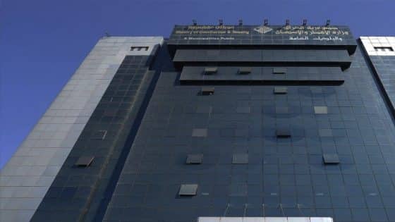 الحكومة تستهدف الحد من التجاوزات العمرانية عبر خطة الإسكان الوطنية