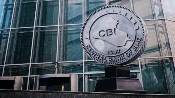 البنك المركزي يؤكد عدم شرعية أي عروض استثمارية غير رسمية