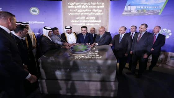 رئيس الوزراء يدشّن مشروع مستشفى بغداد الدولي في العاصمة
