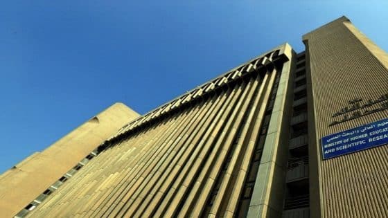 إعلان نتائج قبول أوائل خريجي المعاهد في الجامعات العراقية