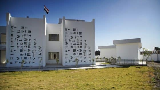 افتتاح 32 مدرسة نموذجية في إطار مبادرة مدارس الفرح