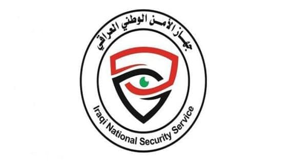 الأمن الوطني: عصابات إلكترونية تنتحل مؤسسات مالية للاحتيال على المواطنين