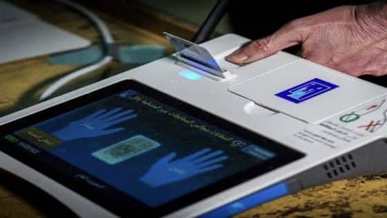 مفوضية الانتخابات: تقدم ملحوظ في نتائج التصويت الخاص ببغداد لصالح مرشحي وزارتي الداخلية والدفاع