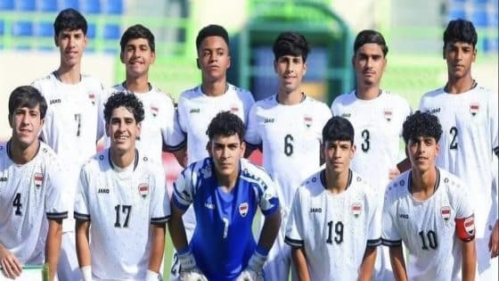 المنتخب العراقي للناشئين يتفوق على نظيره البوتاني في مستهل مشواره الآسيوي
