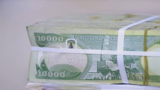 الرافدين يعلن استرجاع مبالغ تتجاوز 15 مليار دينار من المتخلفين عن السداد