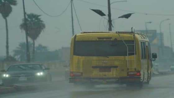 المحافظات التي أعلنت تعطيل دوام المدارس يوم غد الخميس