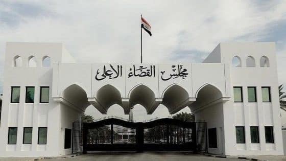 رئيس القضاء يشدد على حماية حرية التعبير دون السماح بالإساءة