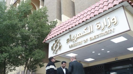 الكهرباء تعلن توقف إمدادات الغاز الإيراني بالكامل