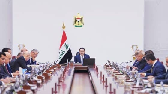 مجلس الوزراء يقرر تعطيل الدوام الرسمي في بغداد الخميس المقبل