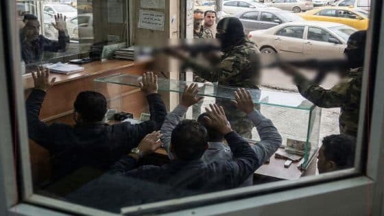 مسلحون بزيّ عسكري يسطون على صيرفة في الحارثية ببغداد