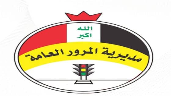 بعد تداول فيديو الاعتداء… المرور تؤكد محاسبة المعتدي وفق القانون