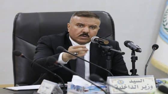 وزير الداخلية يؤكد: الحدود العراقية مؤمَّنة بالكامل وجاهزية عالية للتصدي لأي خرق