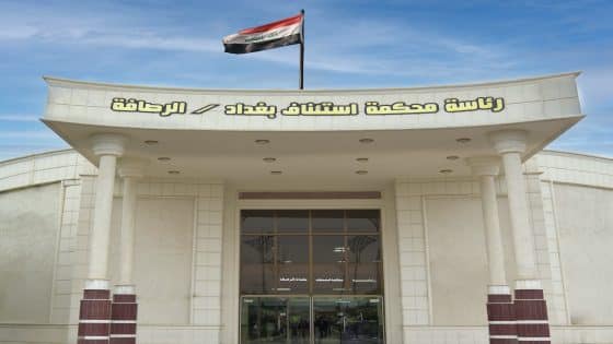 القبض على قيادي بارز في داعش بعملية أمنية مشتركة