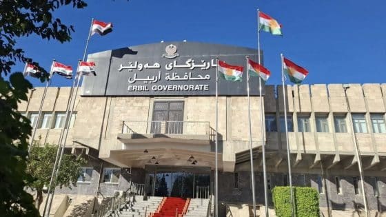 برودة الطقس تدفع محافظة أربيل إلى إيقاف الدوام في المدارس مؤقتا