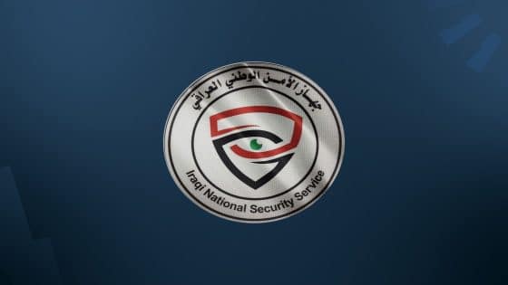 الأمن الوطني يؤكد متانة العلاقة مع القضاء في ترسيخ سيادة القانون