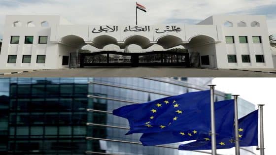 ​درع القانون العابر للحدود: إشادة أوروبية بـ “نهضة” القضاء العراقي في ملاحقة مافيات الجريمة المنظمة