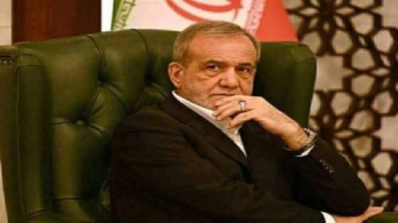 الرئيس الإيراني بزشكيان: