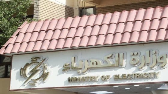 الكهرباء: ارتفاع نسبة الجباية إلى 44% بفضل المقاييس والتحول الذكي