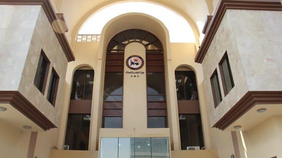 هيئة الإعلام تؤكد التزامها بالإجراءات القانونية في متابعة الأعمال الدرامية خلال رمضان