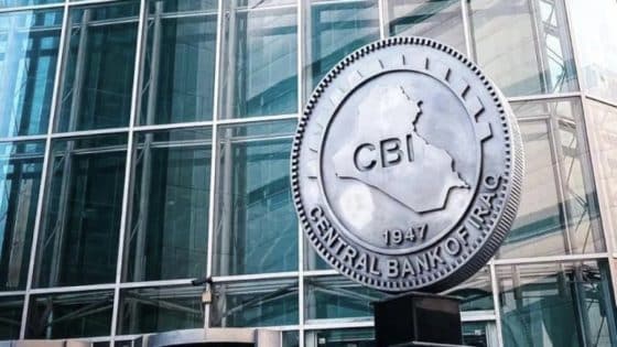 البنك المركزي يحذر من عمليات نصب واحتيال تمارس عبر أوراق نقدية مختلفة