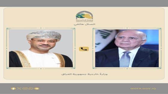 وزارة الخارجية العراقية: محادثة هاتفية بين وزيري خارجية العراق وعمان حول المفاوضات الإيرانية