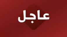 ‏التلفزيون الإيراني: استهدفنا قاعدة عسكرية أمريكية في أربيل بالصواريخ والمسيرات