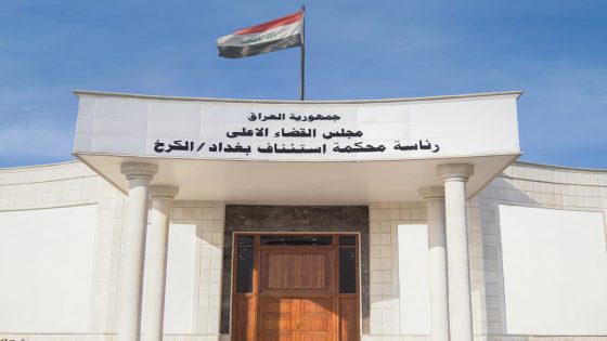 المؤبد بحق إرهابي ضبط بحوزته (طائرة درون) لدعم كيان داعش