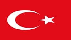 ‏أعلنت تركيا تعليق معابرها الحدودية الثلاثة مع إيران