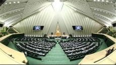 استهداف مبنى البرلمان الإيراني في طهران — وكالة فارس