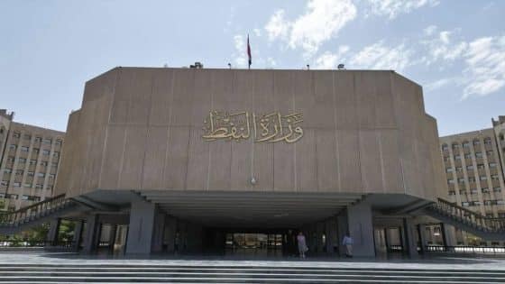 النفط: استئناف ضخ وتصدير نفط كركوك عبر ميناء جيهان بطاقة (250) ألف برميل