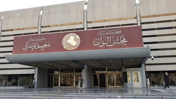 رئاسة مجلس النواب: استهداف منزل رئيس إقليم كردستان تطوراً خطيراً في الموقف الأمني