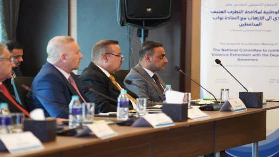 العامري يشارك في الاجتماع الدوري السادس عشر لمكافحة التطرف العنيف في كربلاء