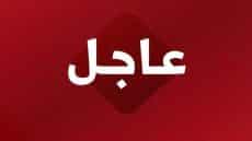 إعلام إيراني: انتشار مسلح حول موقع سقوط طائرة أمريكية