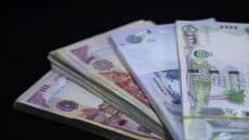 وزارة المالية تطلق رواتب المتقاعدين والحماية الاجتماعية لشهر نيسان