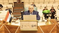 العراق يجدد رفضه أي تغيير للوضع القانوني والتاريخي لمدينة القدس