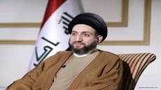 السيد الحكيم يهنئ المسيحيين بعيد القيامة المجيد