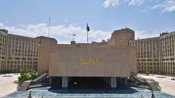 النفط: استيراد شحنتين من الغاز السائل بكمية 200 ألف طن لدعم عمليات التجهيز