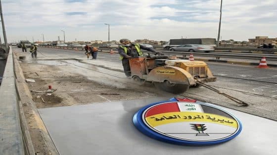 المرور العامة تنوه عن قطع طريق في بغداد لأغراض الصيانة
