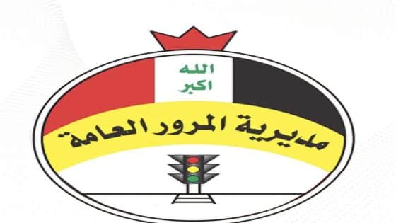 المرور تفتح تحقيقاً في حادث مشاجرة بين منتسب وسائق مركبة ببغداد