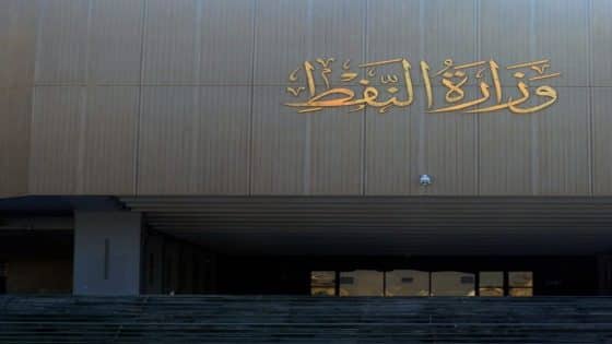 النفط: تعزيز المخزون الاستراتيجي من غاز الطبخ بـ 30 ألف طن