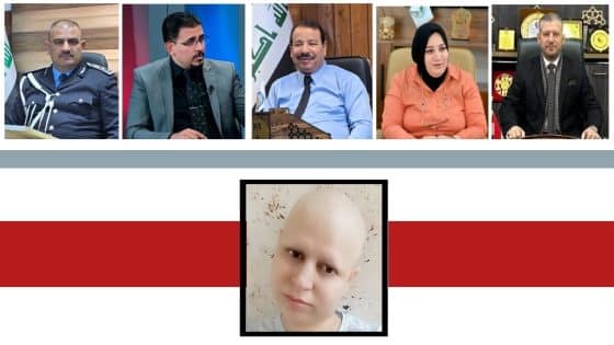 امام انظار دولة رئيس الوزراء .. هذا ما بدر من مدراء امنيين واداريين في كركوك .. ولكم الامر .