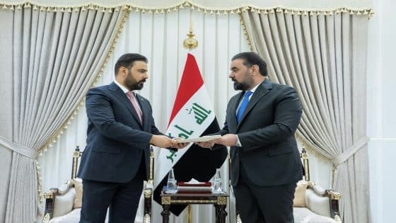 البرنامج الحكومي